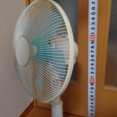 【無料お譲り】扇風機