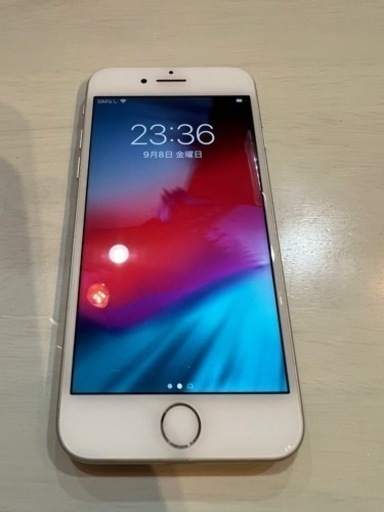 取引決定iPhone7  128GB  SIMロック解除済み