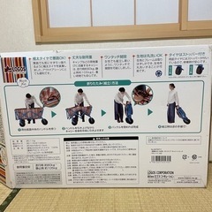 【お渡し先決定】ロゴス　キャリーカート　キャンプの画像