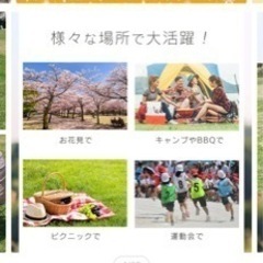 新品 3つ折りアウトドアテーブルの画像