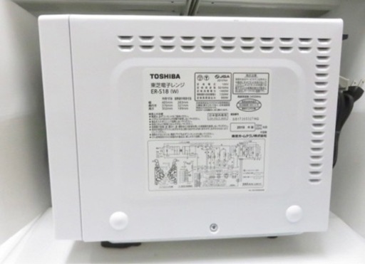 2019年製　TOSHIBA石窯オーブン調理レンジ
