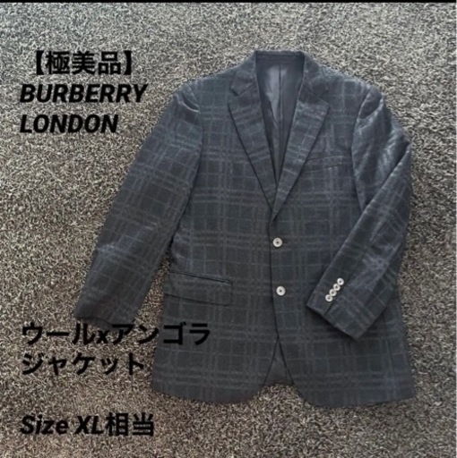 【極美品】BURBERRY LONDON ウールジャケット