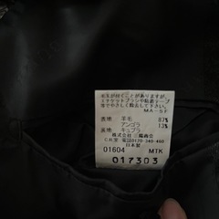 【極美品】BURBERRY LONDON ウールジャケットの画像
