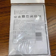 ✨マスク✨　😷の画像