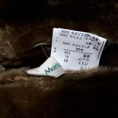 上着　9号　女性用です。最終売り尽くしの画像