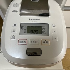 炊飯器(取引済)お返事出来なくて申し訳ございません🙇‍♀️