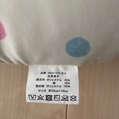 産後、必需品！円座クッション！の画像