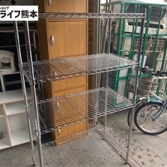 メタルラック④W900×D46×H1520mm 棚 スチールラッ...