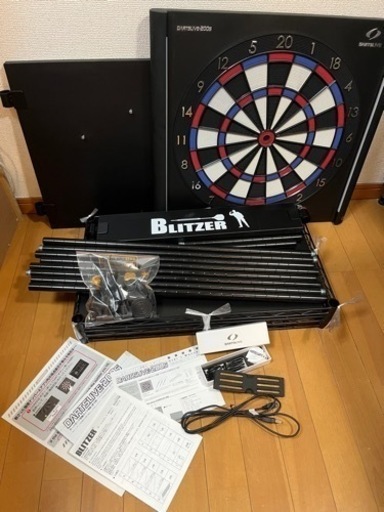 ダーツライブ200S スタンドセット