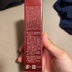 新品未開封⭐︎アルブラン美白ハンドクリームの画像