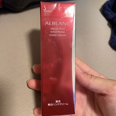 新品未開封⭐︎アルブラン美白ハンドクリーム