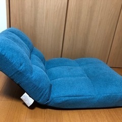 ニトリ　座椅子の画像