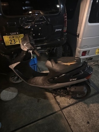 スーパーディオ2オーナー