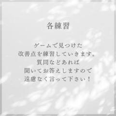 サッカースクール生募集！の画像
