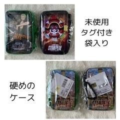 ⑤ぬいぐるみ  キーホルダー  ケース  ポーチ