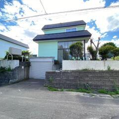 江別市文京台 古家付き土地 