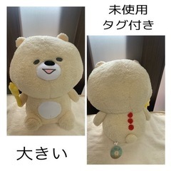 ⑦ぬいぐるみ