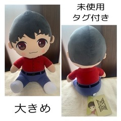 ⑩ぬいぐるみ