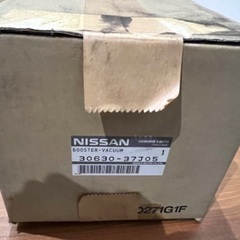 値下げ　サファリ　クラッチブースター　新品