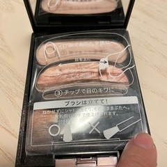 AUBEアイシャドウの画像
