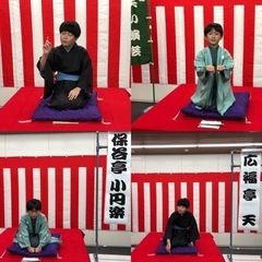 飲み会、ランチ会、カフェ会、各種イベント盛りだくさんのコミュニティ − 奈良県
