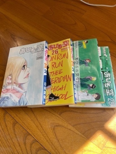 漫画本整理の為