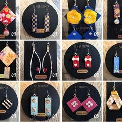 世界初のPaper  jewelry 神楽坂教室、第二期生募集！の画像