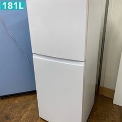I420 ? ジモティー限定価格！2022年製の美品♪ Haier 冷蔵庫 (181L