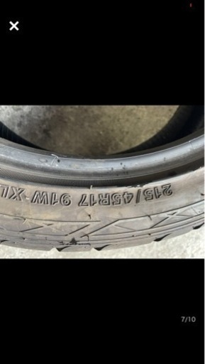 215 45R17 VALINO GREEVA 08D バリ山 2922年　2本