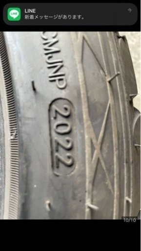 215 45R17 VALINO GREEVA 08D バリ山 2922年　2本