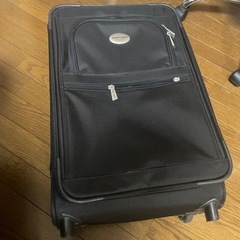 キャリーケース