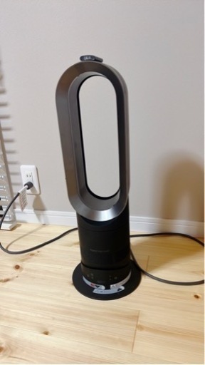 dyson❤️hot\u0026cool
