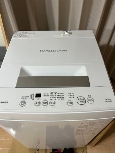 東芝21年製　洗濯機　お値下げ可能です！