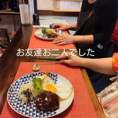 トワイライトカルチャー始めましたの画像