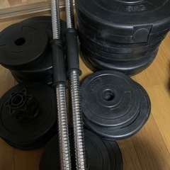 【問い合わせ多すぎて一時停止します💦】ダンベル