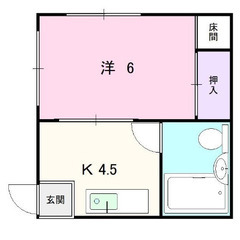 金沢市幸町　犬猫ペット可能　礼金無　新品買家具家電付　入居審査大丈夫　生活保護・障がい者・高齢者・母子家庭ご相談　ネット無料　リフォーム済み　43.81m2 - 金沢市