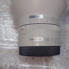 超望遠レンズ　SONY (ソニー) FE 200-600mm F5.6-6.3 G OSS+2倍のテレコンバータ付きの画像