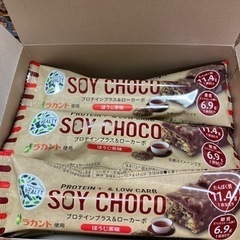 ソイチョコ　ほうじ茶味　ラカント　プロテイン＆ローカーボ　12本