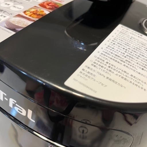 ティファール ラクラ・クッカー コンパクト CY3508JP（ブラック）