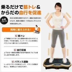 ブルブルの画像