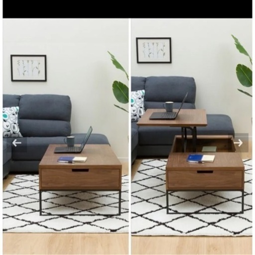 昇降式テーブル