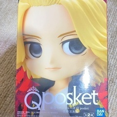 東京リベンジャーズ Q posket (A)新品未開封