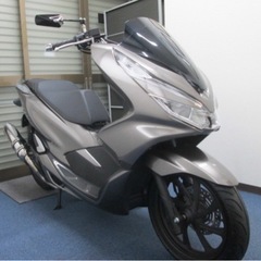大型もしくは中型バイクと交換してください。