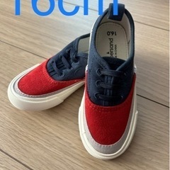 【sold】アンパサンド　子供靴　16cm