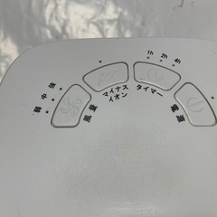 夢 卓上クーラー の画像