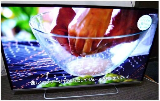 TOSHIBA　東芝　液晶カラーテレビ　42型　42J8　REGZA　レグザ　42インチ　動作良好