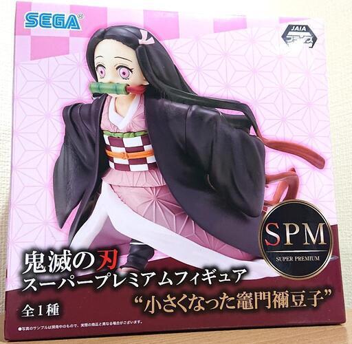 [未使用]鬼滅の刃 小さくなった竈門禰豆子 フィギュア