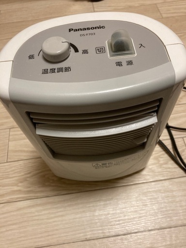 Panasonic DS-F703 足元温め用ヒーター