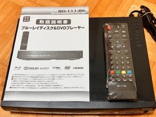 決まりました★