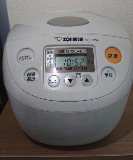 炊飯器 3合炊き